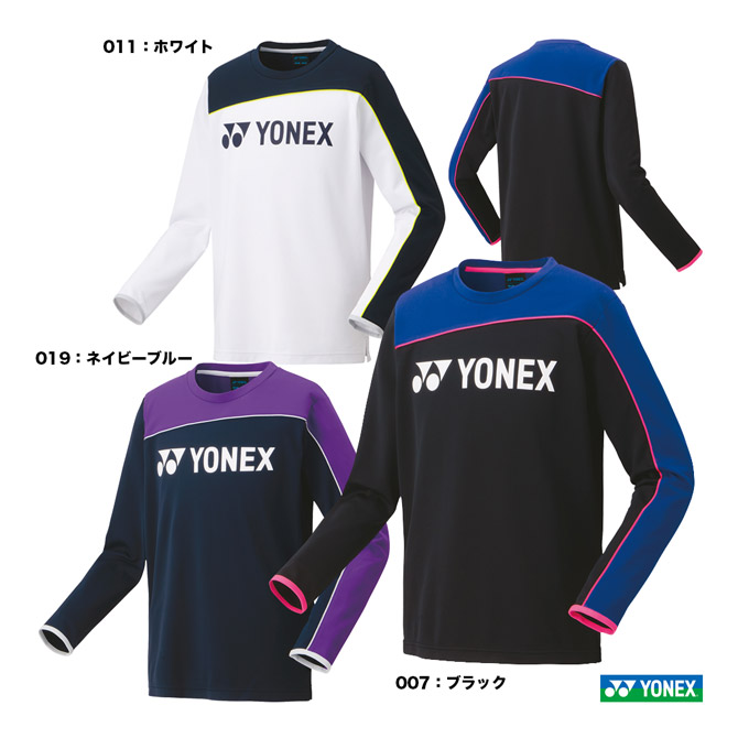 楽天市場】ヨネックス YONEX テニスウェア ユニセックス ライト