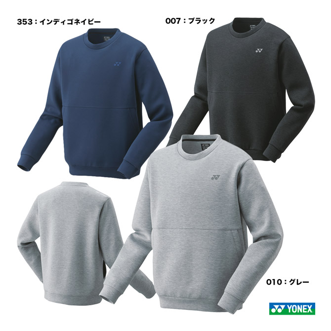 楽天市場】ヨネックス YONEX テニスウェア ユニセックス ゲーム