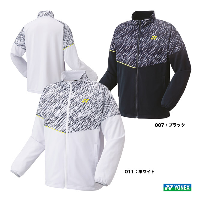 ヨネックス YONEX テニスウェア ユニセックス ニットウォームアップシャツ フィットスタイル 51088 最大53%OFFクーポン