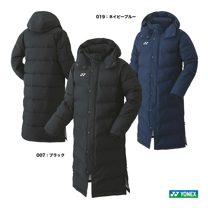 楽天市場】ヨネックス YONEX テニスウェア ユニセックス