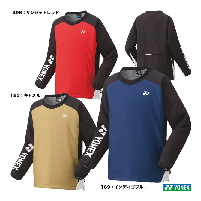 楽天市場】ヨネックス YONEX テニスウェア ユニセックス 中綿V