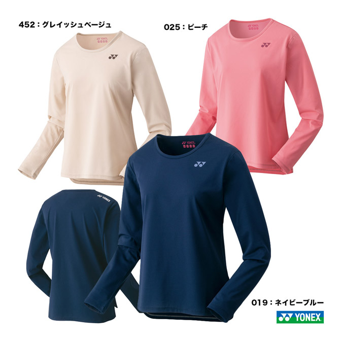 楽天市場】テニス ヨネックス ロングプラクティスTシャツ