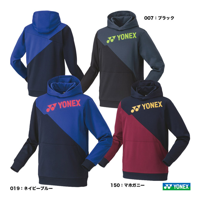 yox-wl23wun-31052_1.jpg