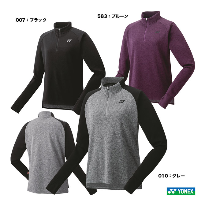 楽天市場】ヨネックス YONEX テニスウェア ユニセックス