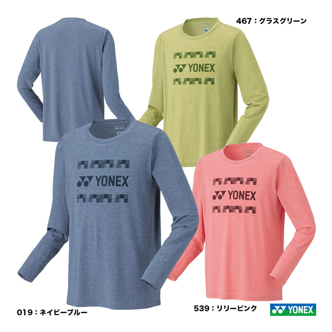 楽天市場】ヨネックス YONEX テニスウェア ユニセックス