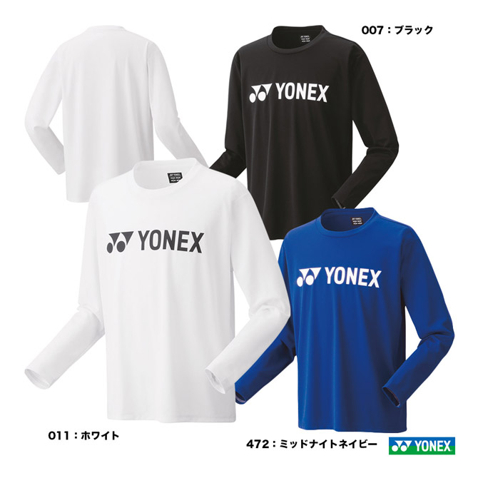 楽天市場】ヨネックス YONEX テニスウェア ユニセックス ゲーム