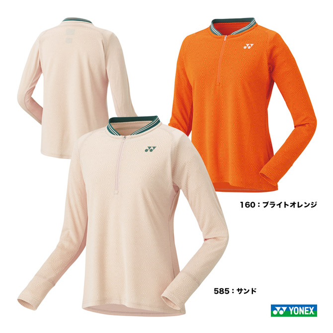 YONEX ユニロングスリーブTシャツ ホワイト/16729Y - ラケット