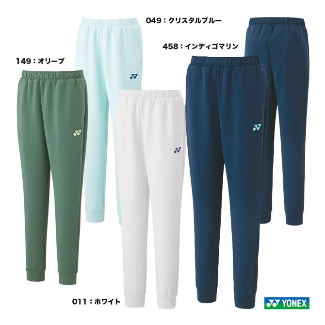 楽天市場】ヨネックス YONEX テニスウェア レディス ウォームアップ