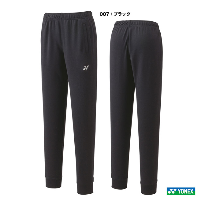 YONEX - ヨネックス テニスウェア シャツ ジャージ ジョガーパンツ ズボン ユニフォーム yox-wl24wwo-68110_1.jpg