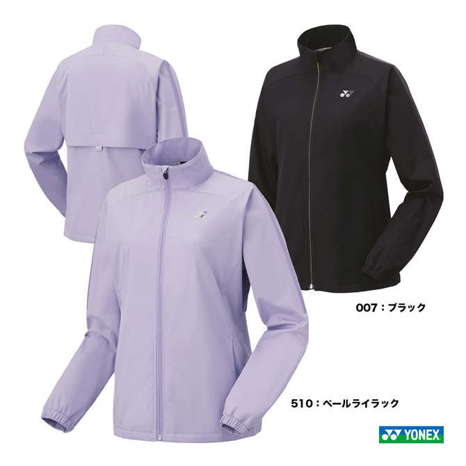 楽天市場】ヨネックス YONEX テニスウェア レディス 裏地付
