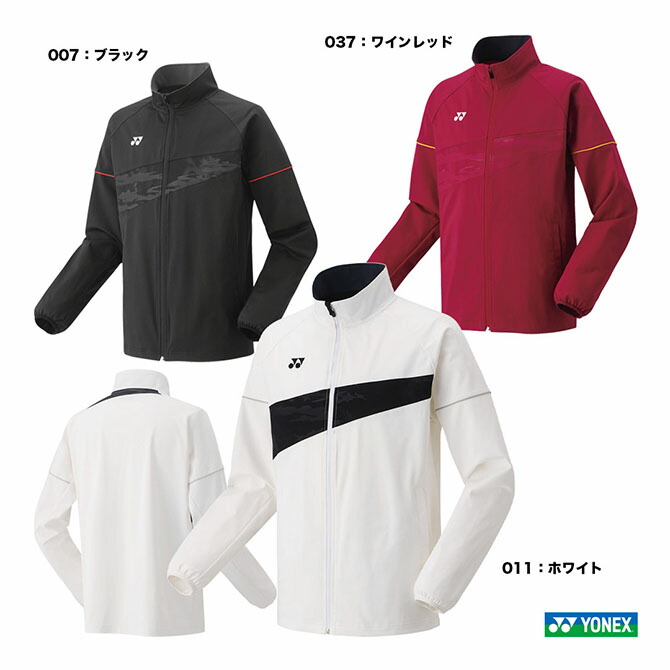 楽天市場】ヨネックス YONEX テニスウェア ユニセックス