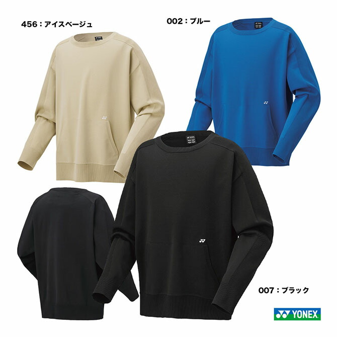 楽天市場】ヨネックス YONEX テニスウェア ユニセックス