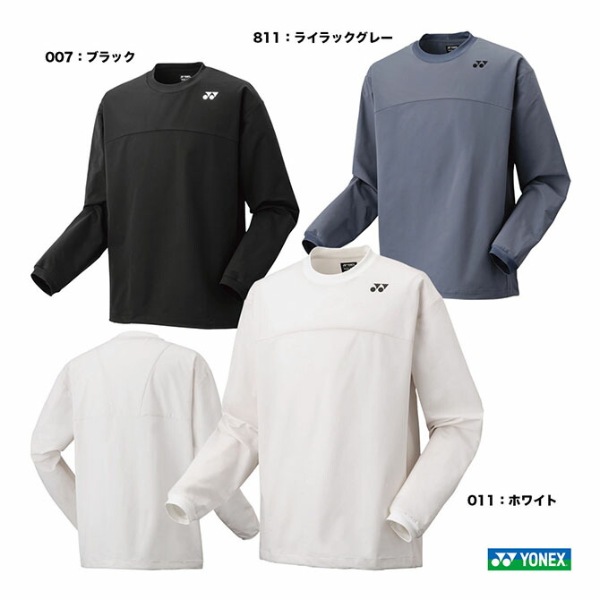 ヨネックス テニスウェア　10671 ユニゲームシャツ. 10671|10671】ヨネックス【公式】オンライン