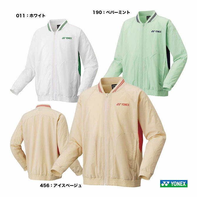 楽天市場】ヨネックス YONEX テニスウェア ユニセックス