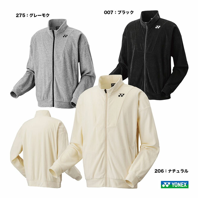 楽天市場】ヨネックス YONEX テニスウェア ユニセックス