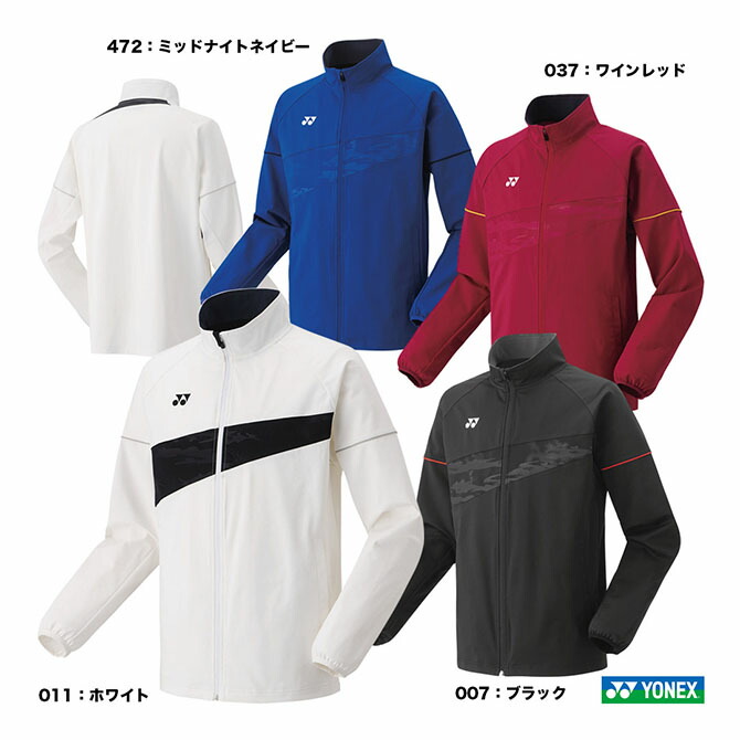 楽天市場】ヨネックス YONEX テニスウェア ユニセックス