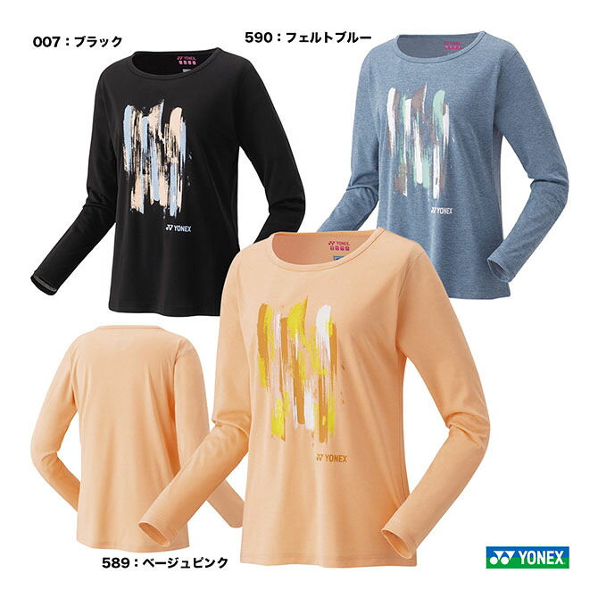 ヨネックス YONEX テニスウェア レディス ロングスリーブTシャツ 16813