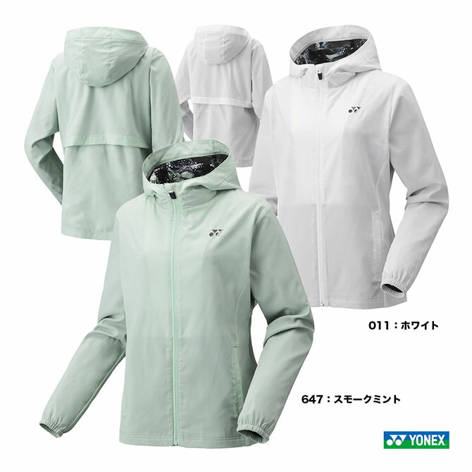 ヨネックス⭐︎Lサイズ⭐︎フード付きジャージ マルチカラー ヨネックス ジャージ」の人気商品一覧 | 安い商品を通販サイト