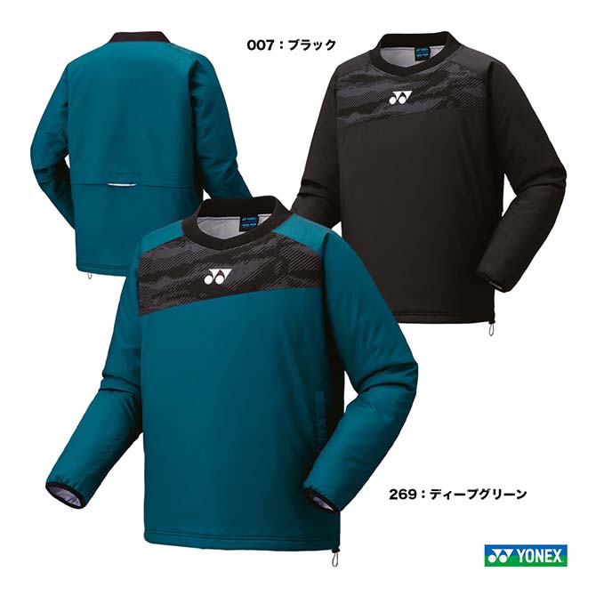 楽天市場】ヨネックス YONEX テニスウェア ユニセックス トレーナー