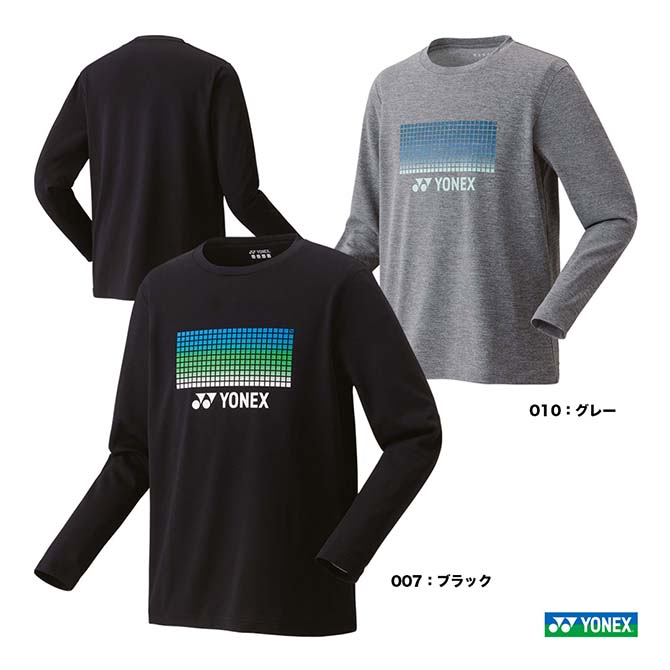 ソフトテニス　ロンT ソフトテニスロンt - メルカリ