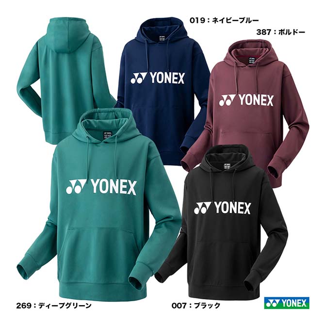 楽天市場】【予約】ヨネックス YONEX テニスウェア ユニセックス