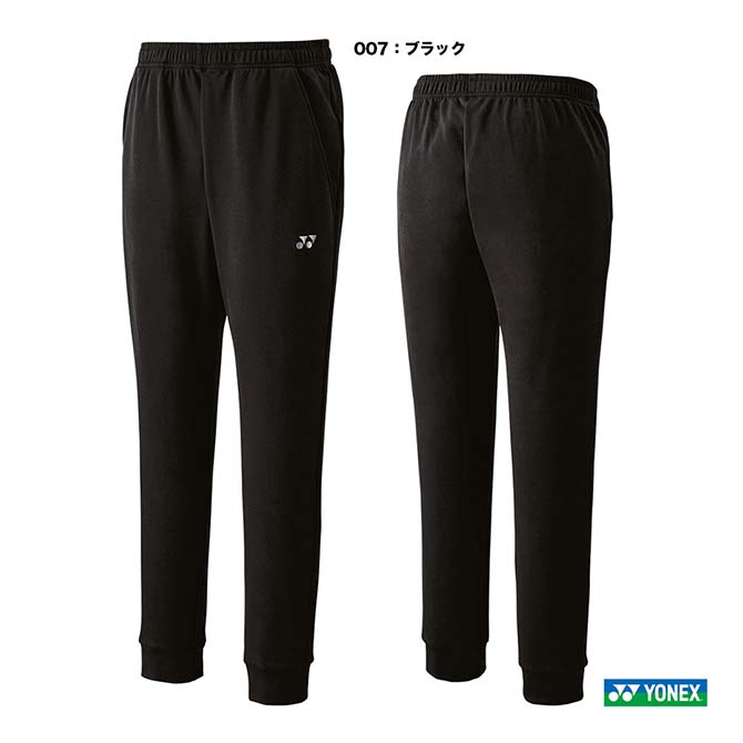 楽天市場】ヨネックス YONEX バドミントンウェア ユニセックス