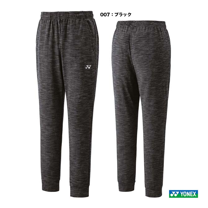 楽天市場】ヨネックス YONEX テニスウェア ユニセックス ニット