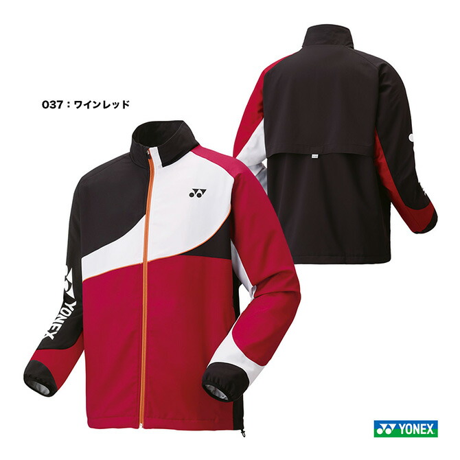 楽天市場】ヨネックス YONEX テニスウェア ユニセックス 中綿V