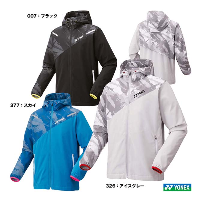 楽天市場】ヨネックス YONEX テニスウェア ユニセックス 裏地付