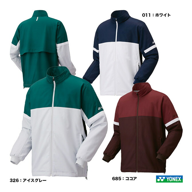 YONEX - ヨネックス　アウターウェアM apworld_70093