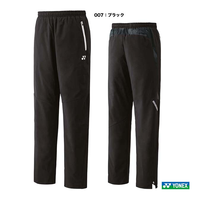 楽天市場】ヨネックス YONEX テニスウェア ユニセックス 裏地付