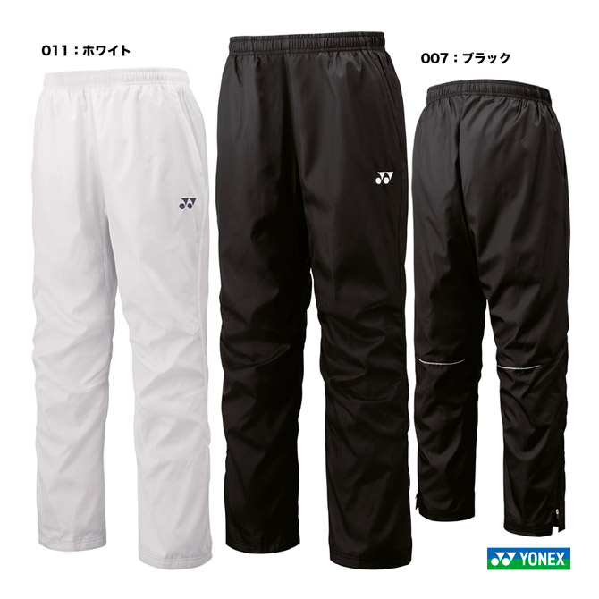 楽天市場】ヨネックス YONEX テニスウェア ユニセックス 裏地付