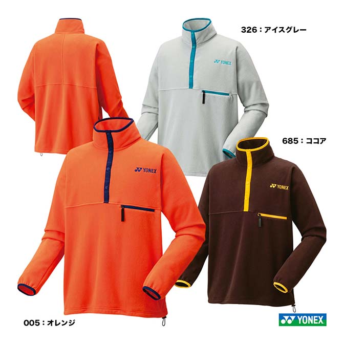 楽天市場】【予約】ヨネックス YONEX テニスウェア ユニセックス