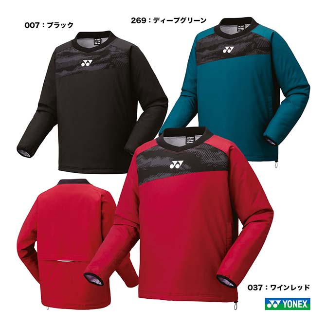 楽天市場】ヨネックス YONEX テニスウェア ユニセックス 中綿