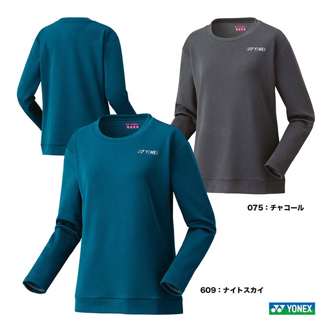 YONEX バドミントン　ユニホーム 楽天市場】【レビュー投稿やLINE追加でクーポンGET】ヨネックス