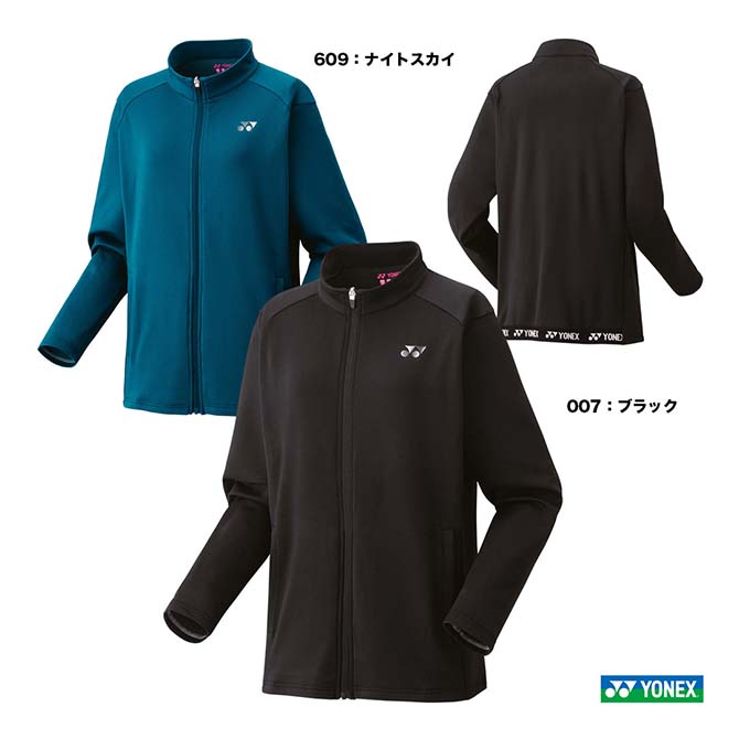 楽天市場】ヨネックス YONEX テニスウェア レディス 裏地付