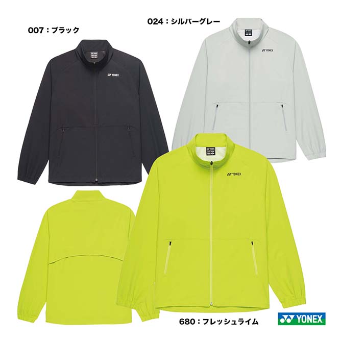 ヨネックス YONEX テニスウェア ユニセックス ウォームアップシャツ 50192
