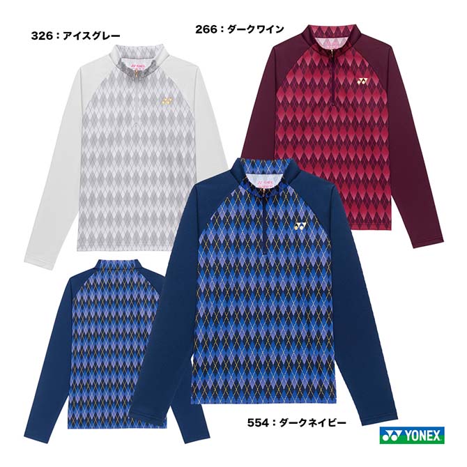 ヨネックス YONEX 庭球御召しもの レディス 力くらべプルオーバー（ロング衣袂） 20972