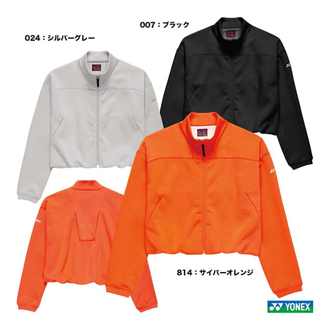 ヨネックス YONEX テニスウェア レディス ニットウォームアップシャツ 57116
