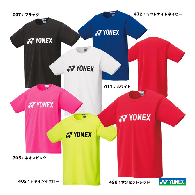 ヨネックス　テニスウエア 楽天市場】ヨネックス YONEX テニスウェア ユニセックス ゲーム
