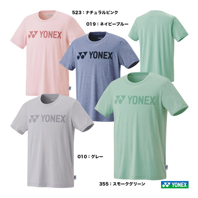 ヨネックス YONEX テニスウェア ユニセックス Tシャツ フィットスタイル 16595 送料込