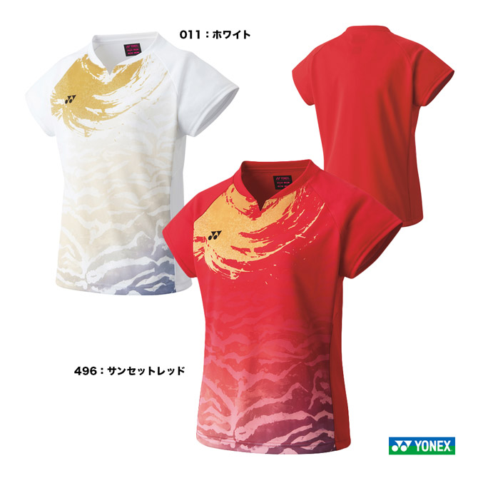 YONEX バドミントンウェアSサイズセット ウインザーオンラインショップヨネックス ゲームシャツ （ 20819