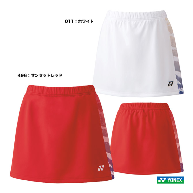 楽天市場】ヨネックス YONEX テニスウェア レディス スカート