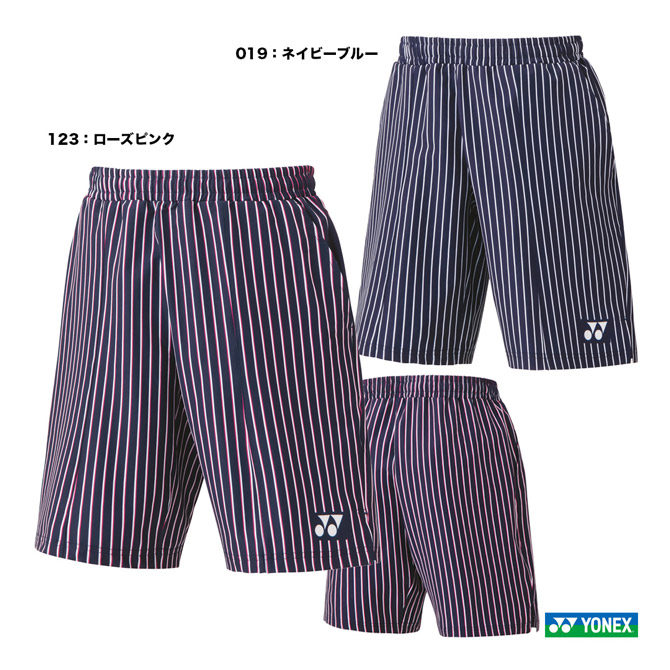 楽天市場】ヨネックス YONEX テニスウェア ユニセックス ハーフ