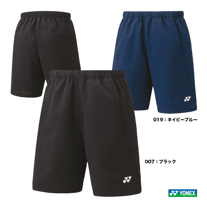 ばるたん ヨネックス YONEX テニスウェア ユニセックス ハーフパンツ