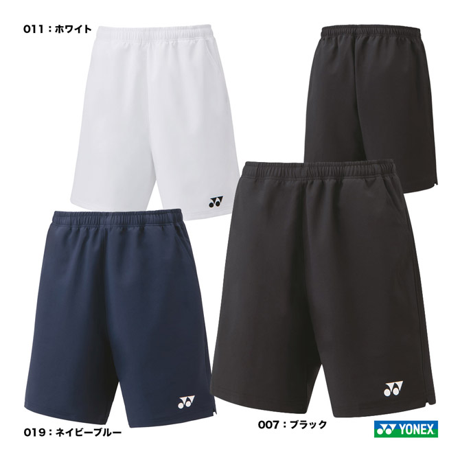 楽天市場】ヨネックス YONEX テニスウェア ユニセックス ハーフパンツ 15119 : テニスジャパン 楽天市場店