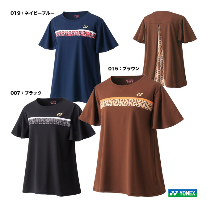 YONEX テニスゲームシャツウェアセット Lサイズ Yonex(ヨネックス) テニス ゲームウェアズゲームシャツ L