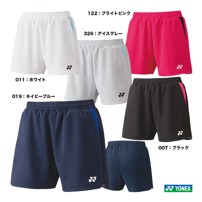 楽天市場】ヨネックス YONEX テニスウェア レディス ハーフパンツ
