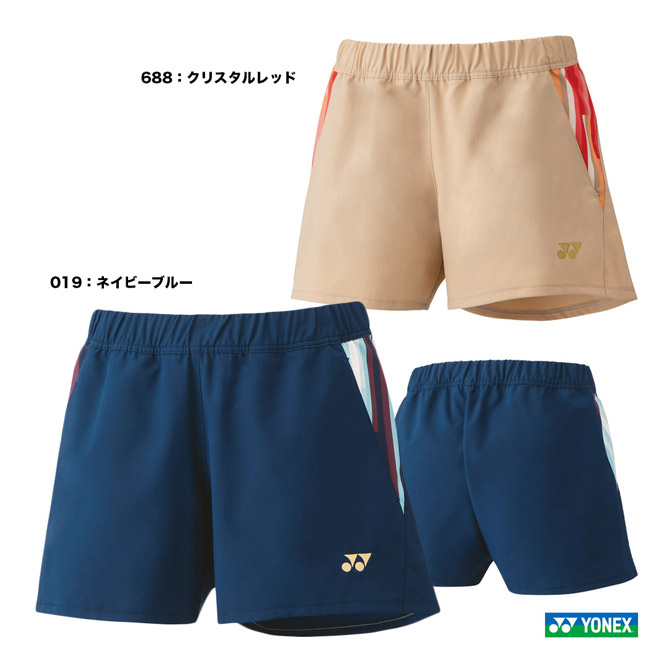 ヨネックス短パン　2枚セット 61CZczBmYYL.jpg
