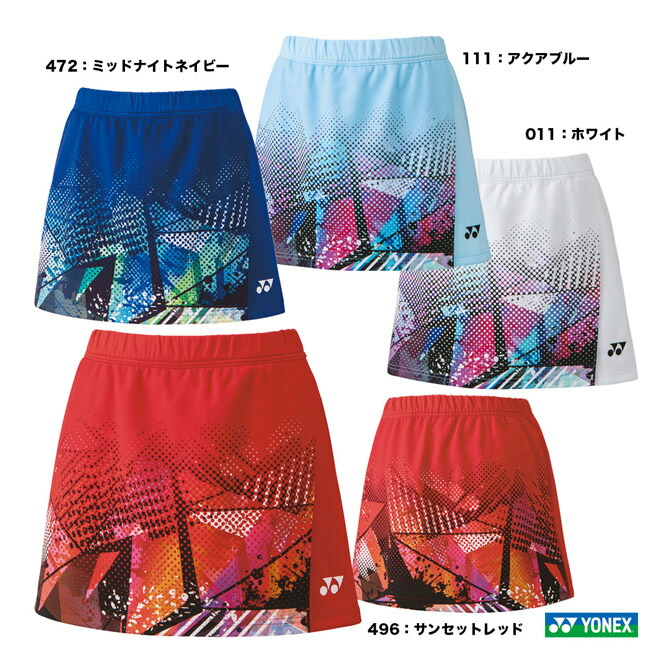 楽天市場】ヨネックス YONEX テニスウェア レディス ゲーム